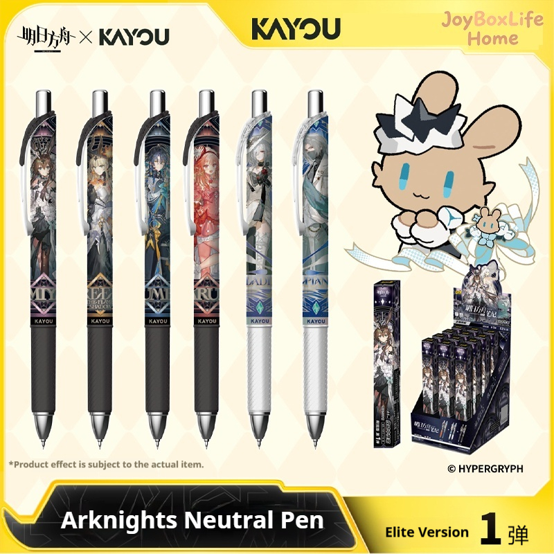 Kayou Arknights Official Genui - огляд і ціна Correction Pen Fine